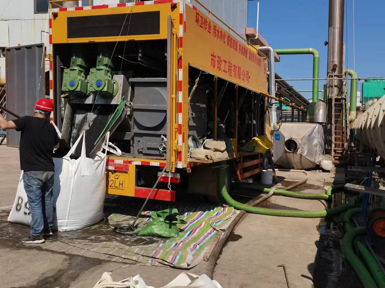 沾益淤泥压干处理